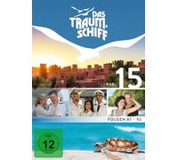 Florian Silbereisen - Das Traumschiff 15 [Import]