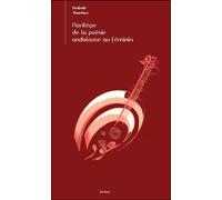 Florilège de la poésie andalouse au féminin - Hamdane Hadjadji - Bachari Eds - broché - Anthologie
