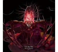 Flos Ex Machina (通常盤) (特典なし)