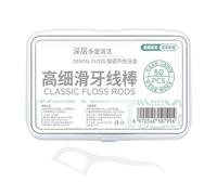 Floss Dentaire - Picks De Soie | Ensemble De Fcensesses Non Brisée De 50 | Sticks De Dents De La Ténacité À Haute Ténacité | Soft Clean Santé Nettoyage De La Santé Flosser Floss Pour Adultes Voyage De