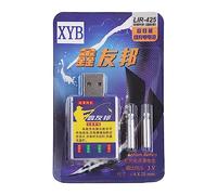 Flotteur de pêche à piles CR425 Batterie électronique rechargeable par USB