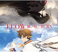 Flow - Kaze No Uta / Burn (CD+DVD) [Japan CD] KSCL-2762