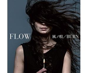Flow - Kaze No Uta / Burn (CD+DVD) [Japan LTD CD] KSCL-2759