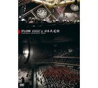 Flow Live Tour 2007-2008 Final At [Dvd]
