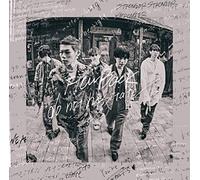 FLOWBACK - Do Not Hesitate