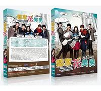 Flower Boy Next Door Korean TV Series Drama DVD - All Regions