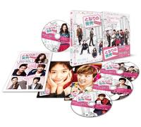 Flower Boys Next Door Dvd-Box [Import allemand]