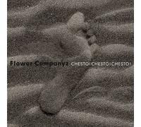 Flower Companyz [ Edition] [Import]