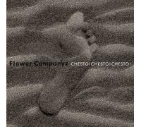 Flower Companyz [Import]