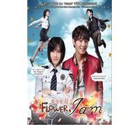 Flower, I Am - Korean drama (3 DVDs, complete series) All Region with English Subtitles) by Lee Ji Ah