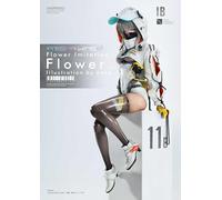 Flower Imitation statuette PVC 1/7 Prisma Wing Flower Illustration by Neco 28 cm
