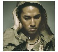 Flower [Import Japonais]