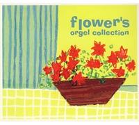 Flower(J-Pop)-Gift Orgel [Import]