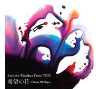 Flower of Hope [Paper Sleeve] [Import allemand]