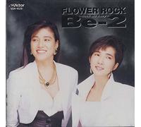 FLOWER ROCK~Rock Me Baby~