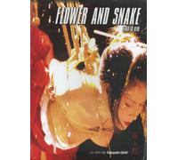 Flower & Snake [Édition Simple]