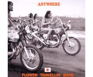 Flower Travellin' Ba - Anywhere [Import]