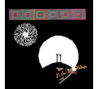 Flower with No Color