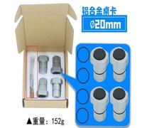 Floweringbeter Bloc d'arrêt pour établi de travail du bois de 20 mm de diamètre avec poignée antidérapante et profil bas pour plus de sécurité et de précision