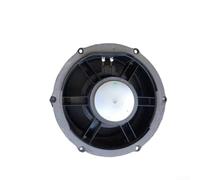Floweringbeter Caisson de basses de rechange pour voiture compatible avec Tiguan 2 II 2017 2019 modèle OEM 5NA035454 5NA035453 Pièces métalliques en plastique (avant)