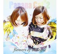 Flowers of Dialogue [Import]