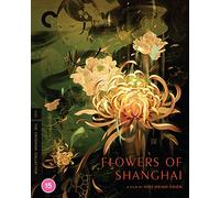 Flowers of Shanghai [Blu-Ray]
