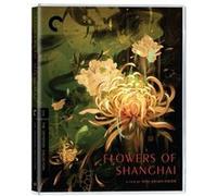 Flowers Of Shanghai Blu-ray