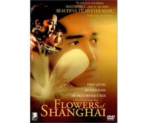 Flowers Of Shanghai (Hai shang hua)