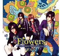 Flowers-Super Best of Love-[d] [Import allemand]