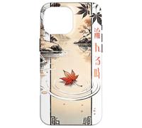 Flowing Time in Japanese Retro 80's 90's vaporwave aesthetic Coque pour iPhone 16 Pro Max