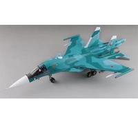 FloZ Pour Hobby Master Su-34 Fullback Fighter Bomber Red 23, Russian Air Force, Ukraine, mars 2023 1:72 Modèle préconstruit d'avion
