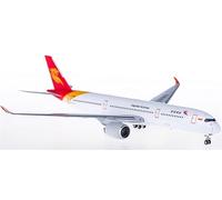 FloZ Pour Phoenix pour Capital Airlines pour Airbus A350-900 B-1069 1:400 Modèle pré-construit