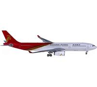 FloZ Pour Phoenix pour Shenzhen Airlines pour Airbus A330-300 B-8865 1:400 modèle d'avion pré-construit