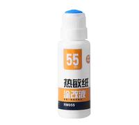 Fluide de Protection des Données pour Papier Thermique | Le Liquide d'Élimination du Papier Thermique avec Forme de Stylo - 55 Ml/30 Ml Effaceur de Confidentialité et d'Écriture pour Garçons,