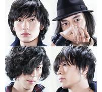 Flumpool - Hoshi Ni Negai O [Import]