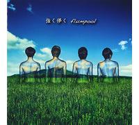 Flumpool - Tsuyoku Hakanaku/Belief-Haru Wo Matsu Kimi He [Import]