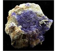Fluorite + Baryte + Quartz. 5407.0 Ct. La Cabaña, Berbes, Asturias, Espagne.