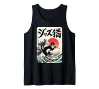 Flûte Amusante en Forme de Chat pour Musicien de Jazz Débardeur