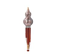 Flûte En Calebasse Standard Hulusi Plaqué Cuivre En Tube De Séquoia Et D'ébène Clé Plate C Ou B(1Rosewood C)