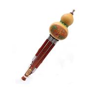 Flûte En Calebasse Standard Jouer De La Clé Plate Hulusi C Ou B En Palissandre Et Ébène(Rosewood,C Key)