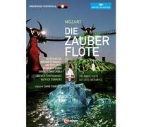 C Major Entertainment – Magic Flute