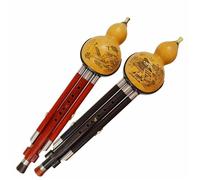 Flûte Hulusi Tuyau En Bois De Rose Flûte Hulusi Professionnelle À Trois Tons Instrument Folklorique Résistant Aux Chocs(Rosewood C)
