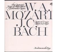 Flute- Quartet In D Adagio And Rondo, Köch. 617 (Glasharmonica-Quintet) â€¢ Quartet In D Major â€¢ Quintet In E Major-LP