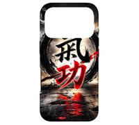 Flux d'énergie Qi Gong Chi Coque pour iPhone 17 Pro