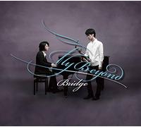 Fly Beyond [Import allemand]