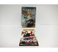 Fly-Boys [06/E,J/Dd5.1/S:E.J] [Import allemand]