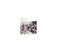 Kep1er – Fly-By – CD – Sony Music
