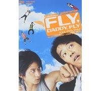 Fly,Daddy,Fly('05/J/Dd5.1) [Import allemand]
