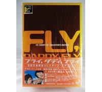 Fly,Daddy,Fly:Collector's ed.( [Import allemand]