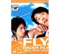 Fly.Daddy.Fly [Import allemand]